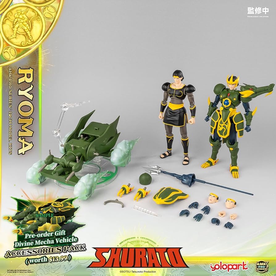 YOLOPARK AMK Pro 天空戦記シュラト 龍王リョウマ 予約特典付き Amazon | Yolopark AMKPRO 天空戦記 シュラト 龍王・リョウマ
